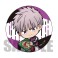 Trading Can Badge Kemono Jihen Gyugyutto (Set of 8) (Anime Toy) 商品画像3 Thumbnail