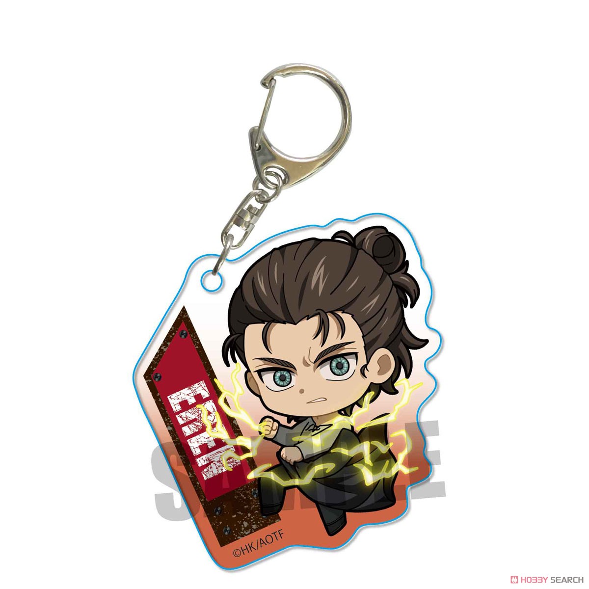 Action Series Acrylic Key Ring Attack on Titan Eren Yeager (Anime Toy) Item picture1