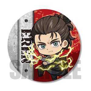 Action Series Can Badge Attack on Titan Eren Yeager (Anime Toy)