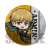Action Series Can Badge Attack on Titan Armin Arlert (Anime Toy) Item picture1