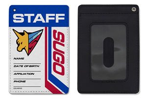 Future GPX Cyber Formula Sugo Asurada Staff Pass Case (Anime Toy)