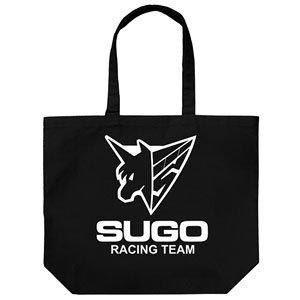 Future GPX Cyber Formula Sugo Asurada Large Tote Black (Anime Toy)