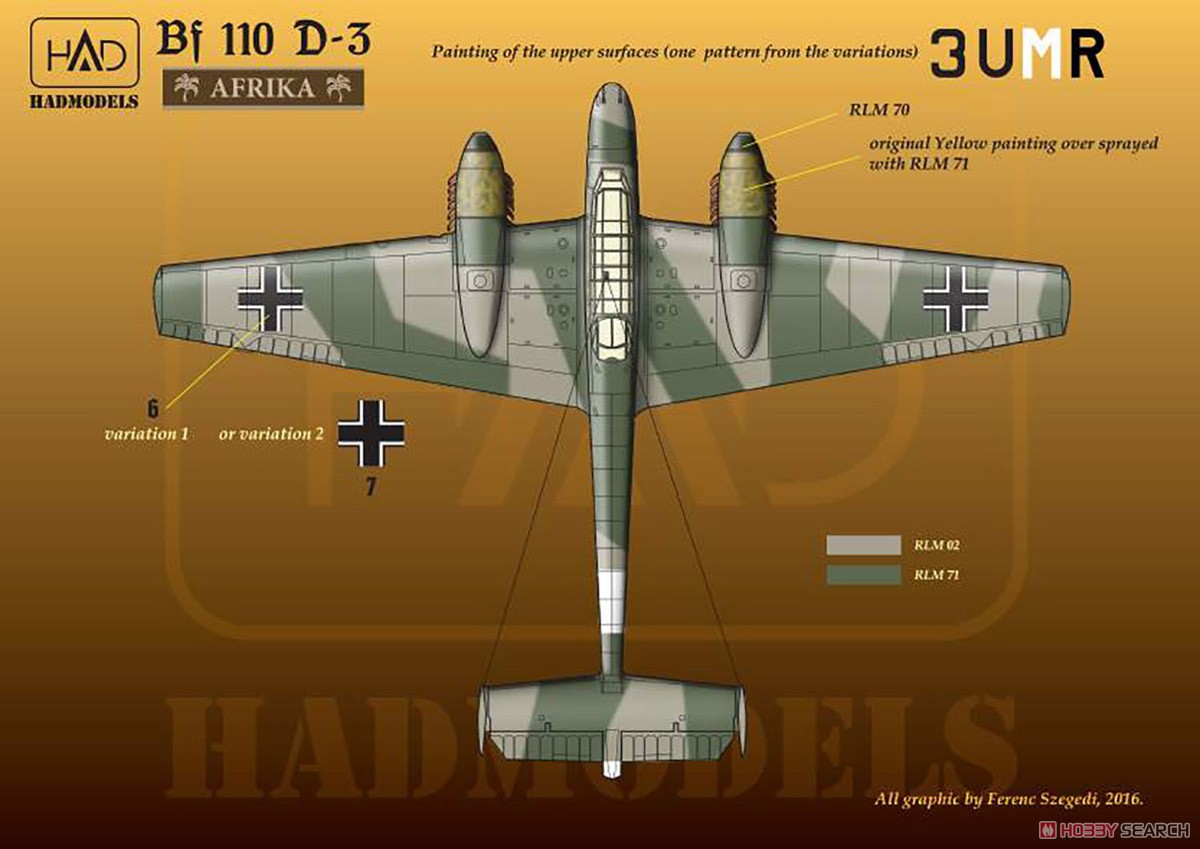 WW.II ドイツ空軍 メッサーシュミット Bf-110 D-3/E-2 `アフリカ` パート1 デカール (デカール) その他の画像3