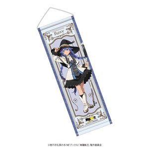 TV Animation [Mushoku Tensei: Jobless Reincarnation] Chara Tapestry Roxy (Anime Toy)