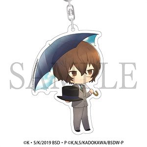 Umbrella Acrylic Key Ring Bungo Stray Dogs Osamu Dazai (Anime Toy)
