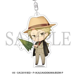 Umbrella Acrylic Key Ring Bungo Stray Dogs Doppo Kunikida (Anime Toy)