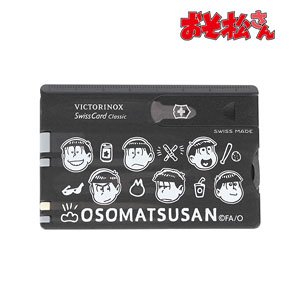 Osomatsu-san Victorinox Swiss Card (Anime Toy)