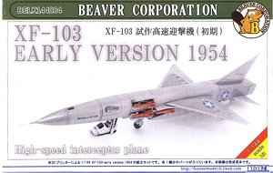 XF-103 High-Speed Interceptor Plane Early Version 1954 (Plastic model)