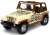 1992 Jeep Wrangler Cream/Brown/Leopard (Diecast Car) Item picture1