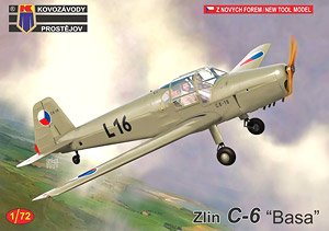ズリン C-6 `バサ` 「チェコ空軍」 (プラモデル)