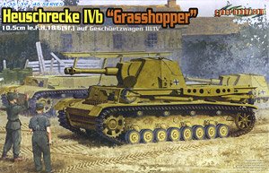 Heuschrecke IVb `Grasshopper` 10.5cm le.F.H.18/6(Sf.) Auf Geschuetzwagen III/IV (Plastic model)