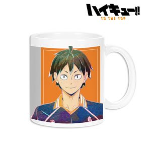 Haikyu!! To The Top Tadashi Yamaguchi Ani-Art Vol.4 Mug Cup (Anime Toy)