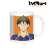 Haikyu!! To The Top Tadashi Yamaguchi Ani-Art Vol.4 Mug Cup (Anime Toy) Item picture1