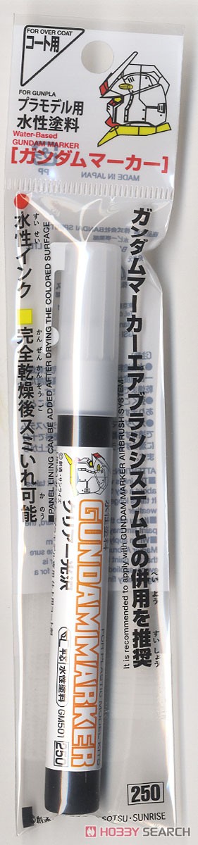 Gundam Marker Clear Gloss (Paint) Item picture2
