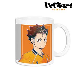 Haikyu!! To The Top Yu Nishinoya Ani-Art Vol.4 Mug Cup (Anime Toy)