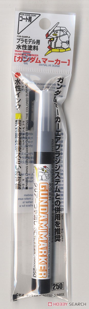 Gundam Marker Clear Matte (Paint) Item picture2