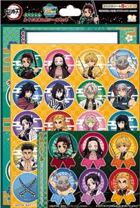 Special Good Job Sticker Set Demon Slayer: Kimetsu no Yaiba (Anime Toy)