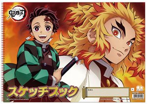 B4 Sketch Book Demon Slayer: Kimetsu no Yaiba Tanjiro Kamado & Kyojuro Rengoku (Anime Toy)