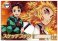B4 Sketch Book Demon Slayer: Kimetsu no Yaiba Tanjiro Kamado & Kyojuro Rengoku (Anime Toy) 商品画像1 Thumbnail