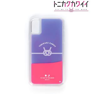 Fly Me to the Moon Tsukasa & Nasa Mizuhiki Design Neon Sand iPhone Case (for iPhone 6/6s/7/8 Plus) (Anime Toy)