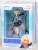 Fate/EXTELLA LINK ネロ・クラウディウス ウインター・ローマ衣装［アナザーVer.］ (フィギュア) パッケージ1