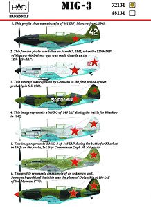 WW.II Soviet Air Force MiG-3 Decal Sheet (Decal)