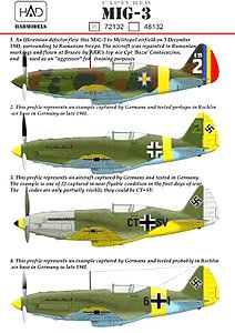 WW.II ルーマニア空軍 MiG-3 デカール (デカール)
