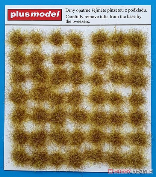 Tuft of Grass Biege Mix (49 Pieces) (Plastic model) Item picture1