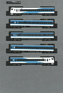 Series E257-2500 `Odoriko` Five Car Set (5-Car Set) (Model Train)