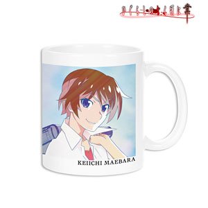 Higurashi When They Cry: Gou Keiichi Maebara Ani-Art Clear Label Mug Cup (Anime Toy)