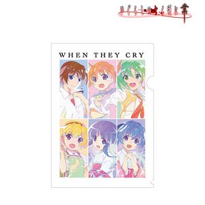 Higurashi When They Cry: Gou Ani-Art Clear Label Clear File (Anime Toy)