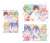 Higurashi When They Cry: Gou Ani-Art Clear Label Clear File (Anime Toy) Other picture1