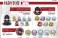 Kemono Jihen Cup in! Trading Can Badge (Set of 8) (Anime Toy) その他の画像1 Thumbnail