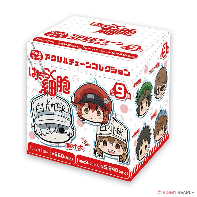 Cells at Work!! Churu Chara Plus Key Chain (Set of 9) (Anime Toy) パッケージ1
