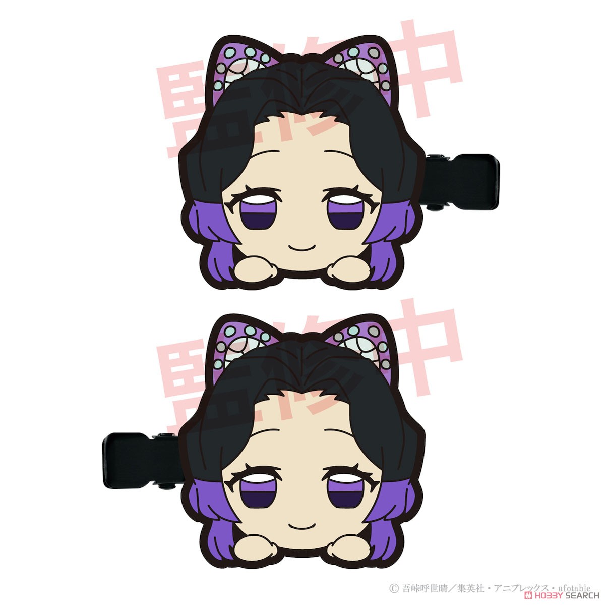 Demon Slayer: Kimetsu no Yaiba Bangs Clip (Set of 8) (Anime Toy) 商品画像6