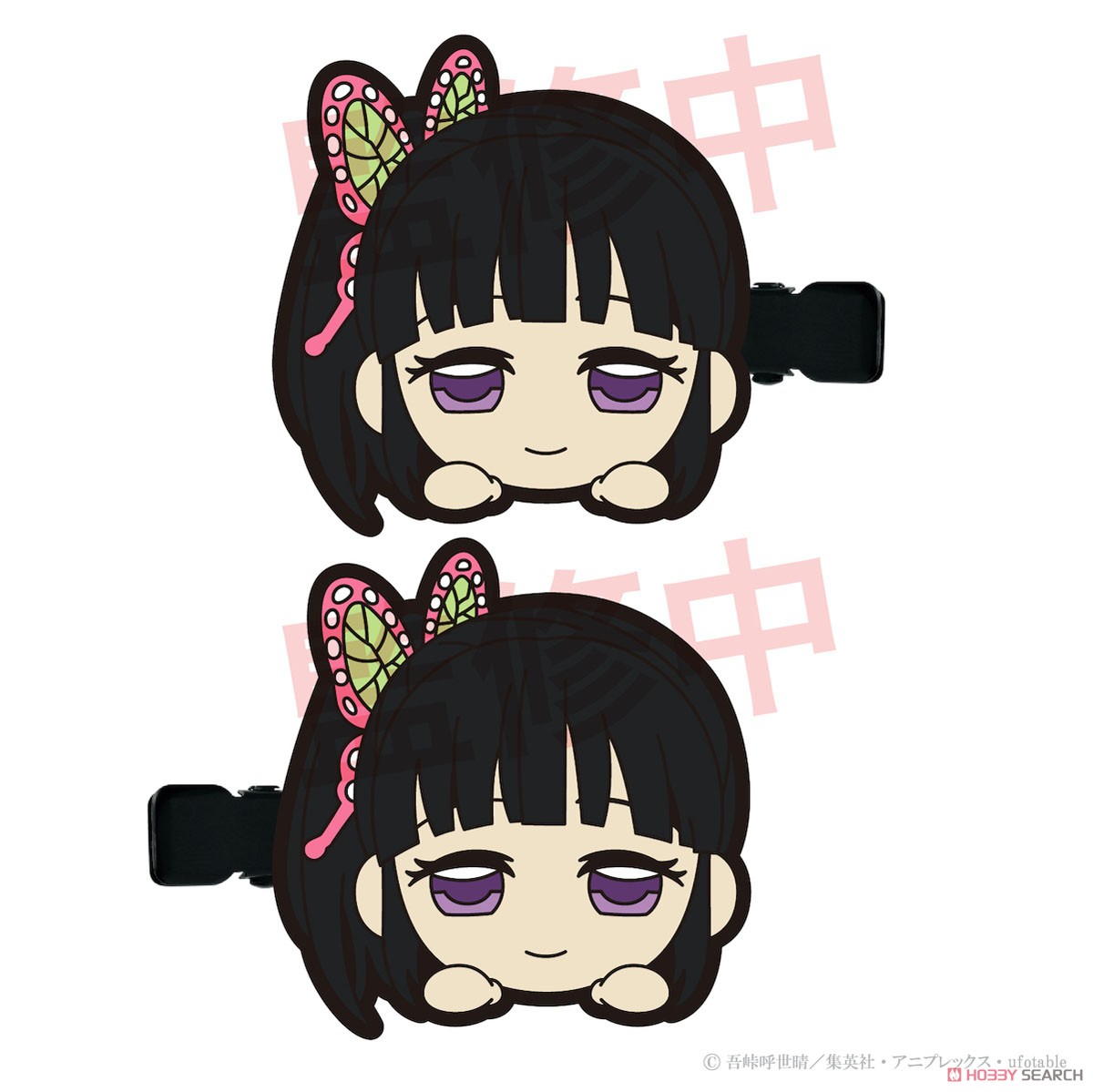 Demon Slayer: Kimetsu no Yaiba Bangs Clip (Set of 8) (Anime Toy) 商品画像8