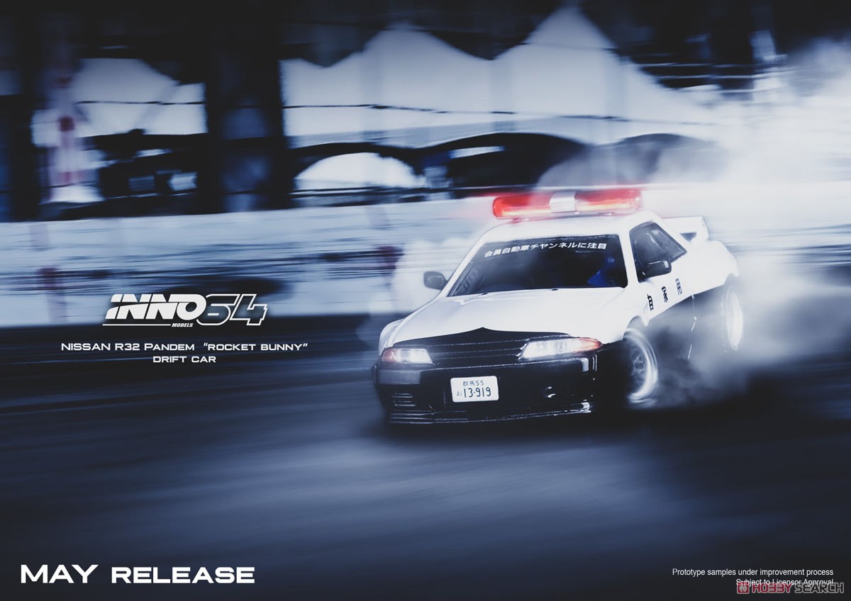 スカイライン GT-R (R32) `PANDEM ROCKET BUNNY` Japan Police Livery Drift Car (ミニカー) その他の画像1