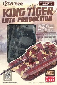 King Tiger Late Production (Plastic model)