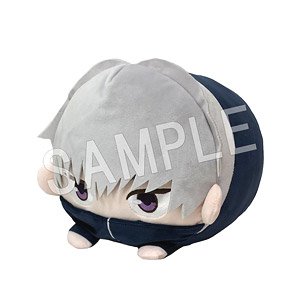 Jujutsu Kaisen Mochikoro Cushion Toge Inumaki (Anime Toy)