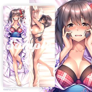 「アマカノ～Second Season～＋」 浴衣雪静の恥じらい 抱き枕カバー (キャラクターグッズ)