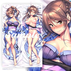 「アマカノ～Second Season～＋」 浴衣穂波のスキスキ大好き抱き枕カバー (キャラクターグッズ)