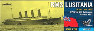 英・豪華客船ルシタニア・オーシャンライナー・1907・フルハル (プラモデル)