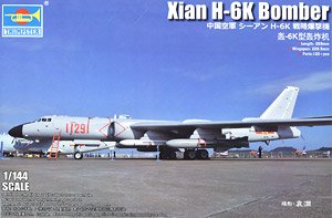 中国空軍 シーアン H-6K 戦略爆撃機 (プラモデル)