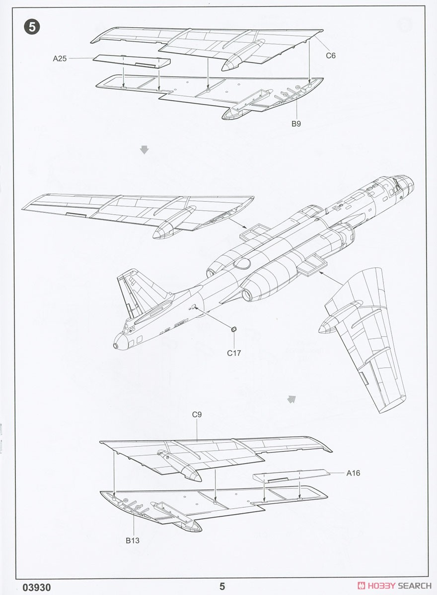 中国空軍 シーアン H-6K 戦略爆撃機 (プラモデル) 設計図3