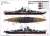German Tirpitz Battleship (Plastic model) Color4