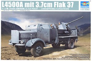 German L4500A Mit 3.7cm Flak 37 (Plastic model)
