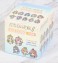 The Quintessential Quintuplets Season 2 Rubber Strap (Set of 10) (Anime Toy) パッケージ1 Thumbnail