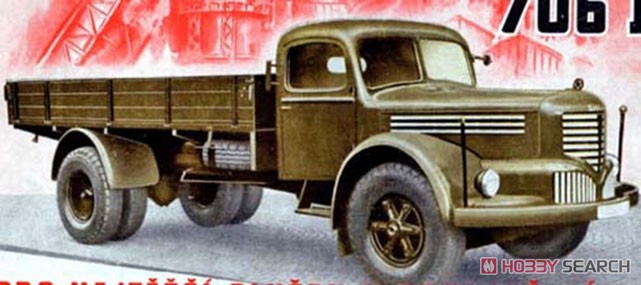 Skoda 706R Matt Dark Green 1946 (Diecast Car) Other picture1