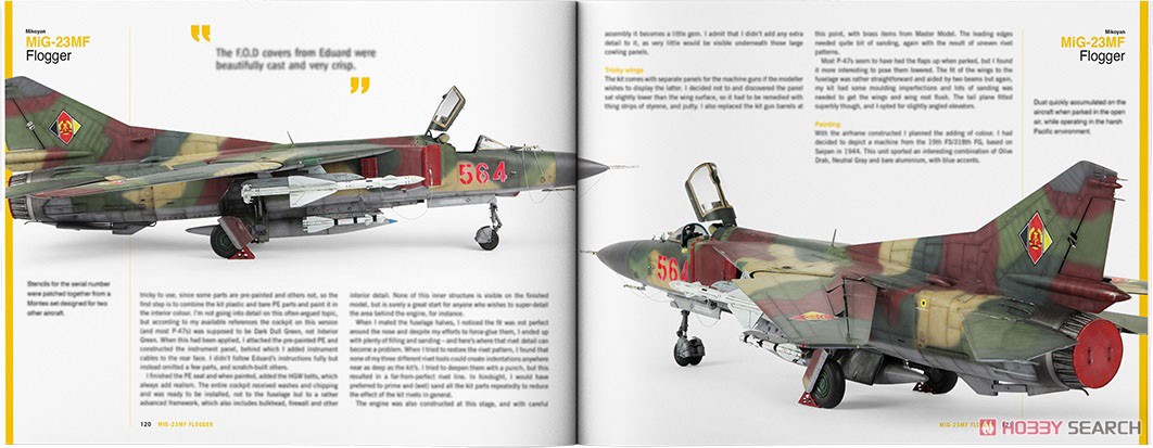 Wingspan: Vol.4 : 1:32 Aircraft Modelling (Book) Item picture6