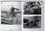 アメリカ陸軍航空隊 第二次世界大戦の航空兵器 写真集 (書籍) 商品画像3